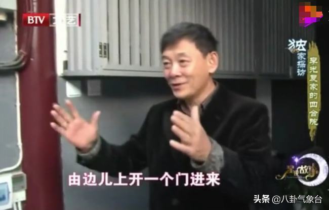 正阳门下的女主角(正阳门下所有女主角)