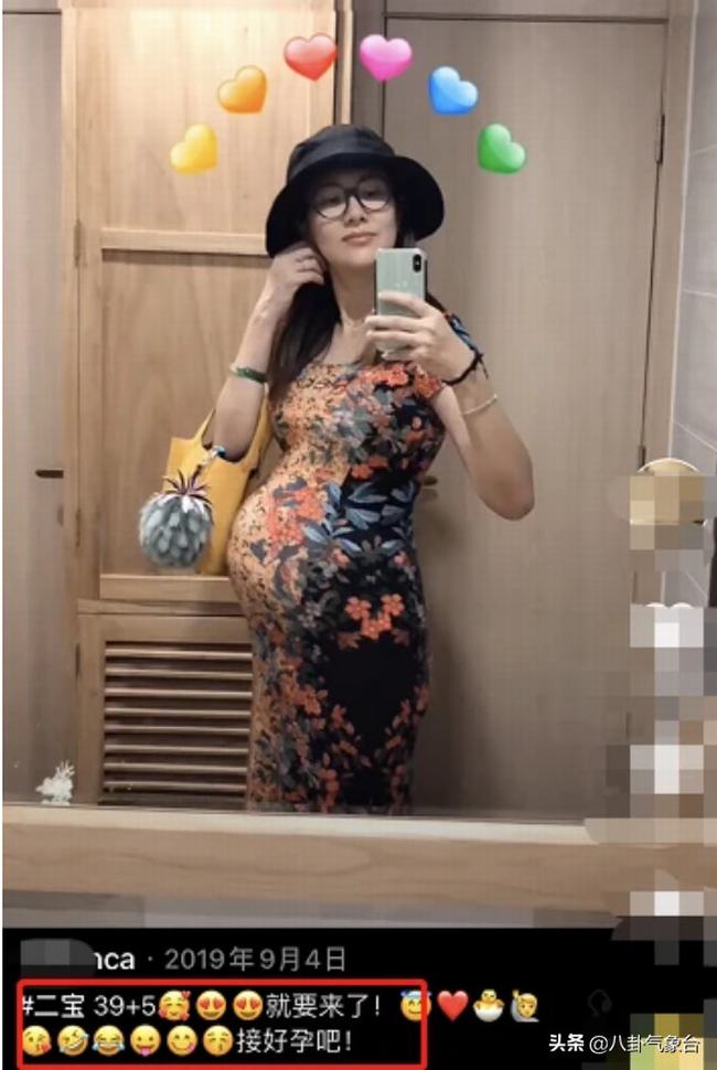 正阳门下的女主角(正阳门下所有女主角)