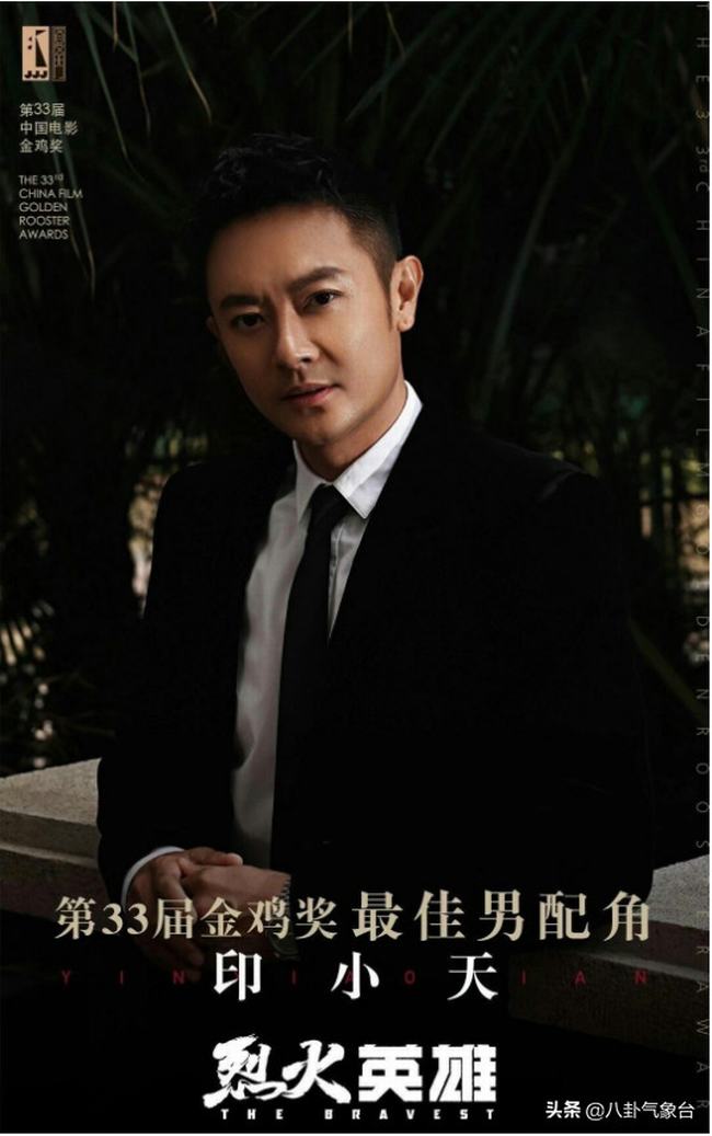 正阳门下的女主角(正阳门下所有女主角)