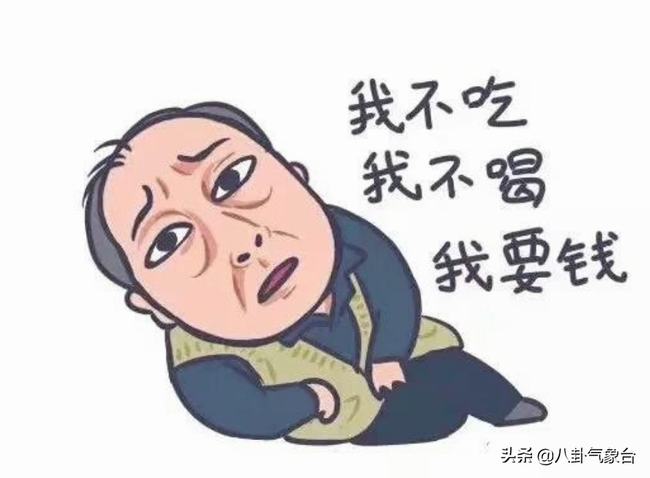 正阳门下的女主角(正阳门下所有女主角)