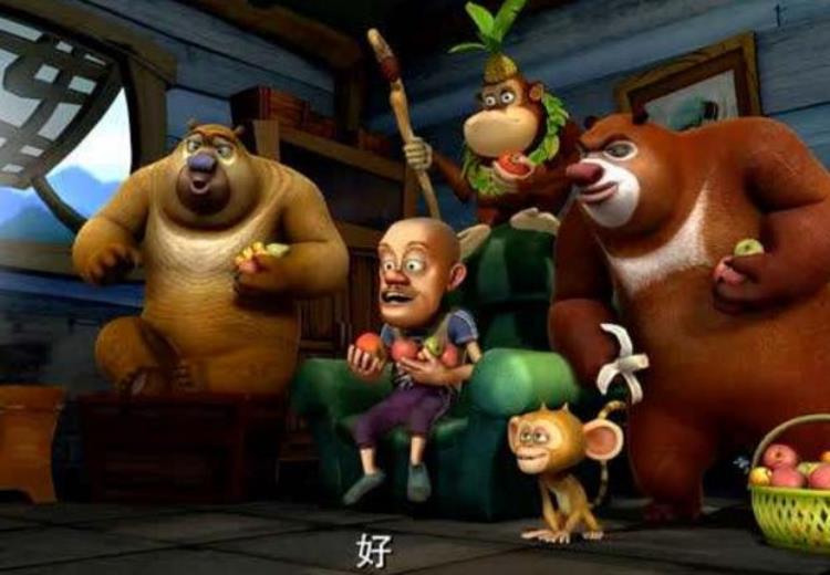 熊出没中的未解之谜细思极恐你知道答案吗英文,熊出没五大未解之谜你知道吗