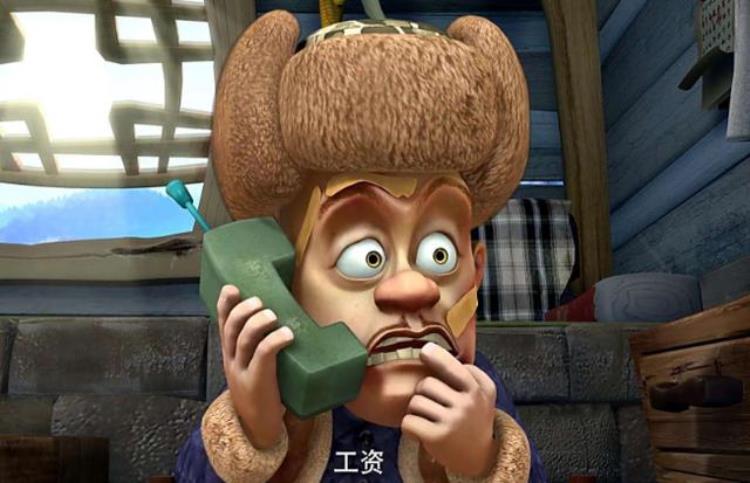 熊出没中的未解之谜细思极恐你知道答案吗英文,熊出没五大未解之谜你知道吗