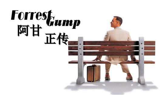 世界十大优秀电影排行榜（世界公认的十大电影排名）(6)