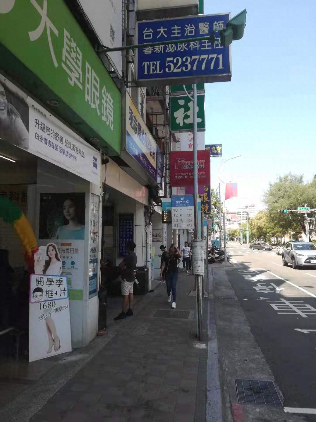 台湾新竹市：日据时代成长起来的城市，火车站有百余年历史