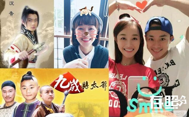 演员的诞生章子怡怎么狂夸蓝盈莹 蓝盈莹曹骏咋认识的啥时候结婚