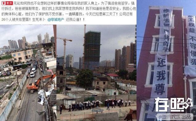 演员的诞生章子怡怎么狂夸蓝盈莹 蓝盈莹曹骏咋认识的啥时候结婚