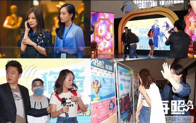 演员的诞生章子怡怎么狂夸蓝盈莹 蓝盈莹曹骏咋认识的啥时候结婚