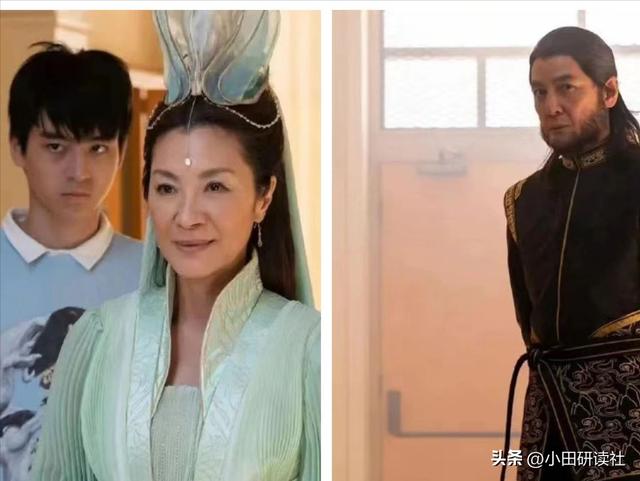 西游记吴彦祖（美国翻拍西游记）(2)