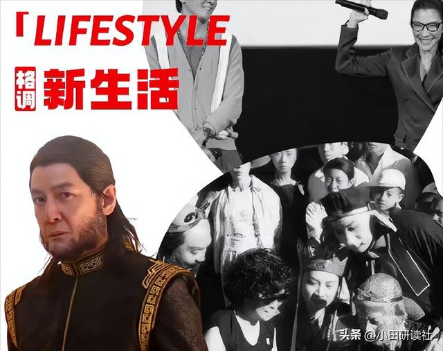 西游记吴彦祖（美国翻拍西游记）(1)