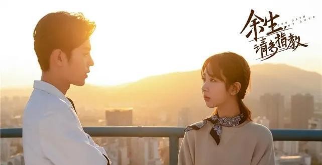 言承旭和ella的资料（我喜欢的人和没看完的电视剧）