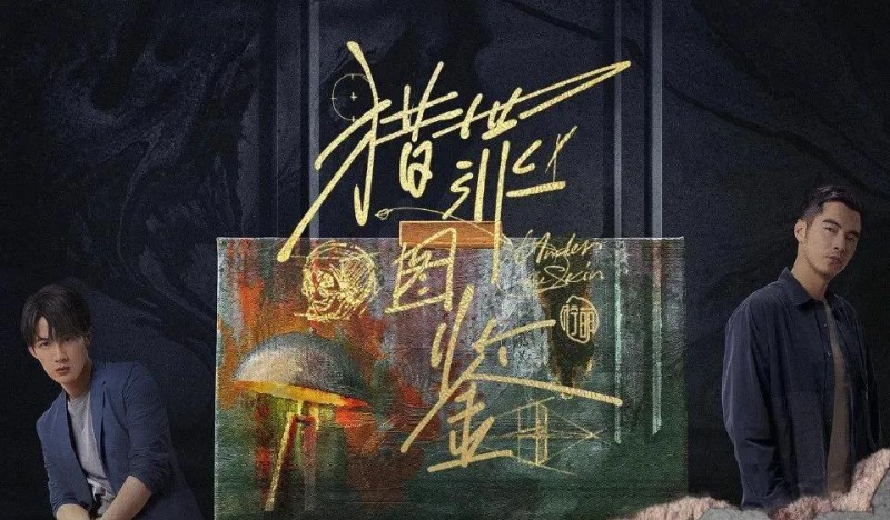 言承旭和ella的资料(我喜欢的人和没看完的电视剧)