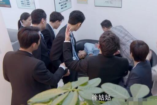 安家徐文昌家庭背景介绍 徐文昌为什么晕血和其家庭有关吗