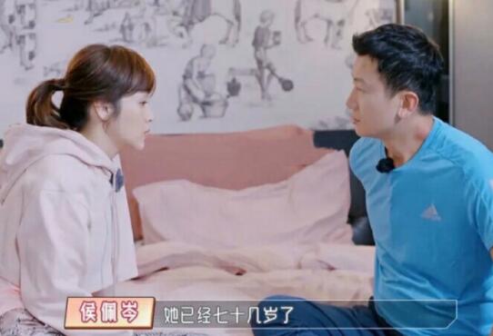 侯佩岑老公黄伯俊是干嘛的