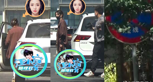 谢可寅为违章停车一事道歉！美女姐姐可不兴这样啊