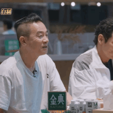 陈小春说虚名而已但我需要 真实又可爱