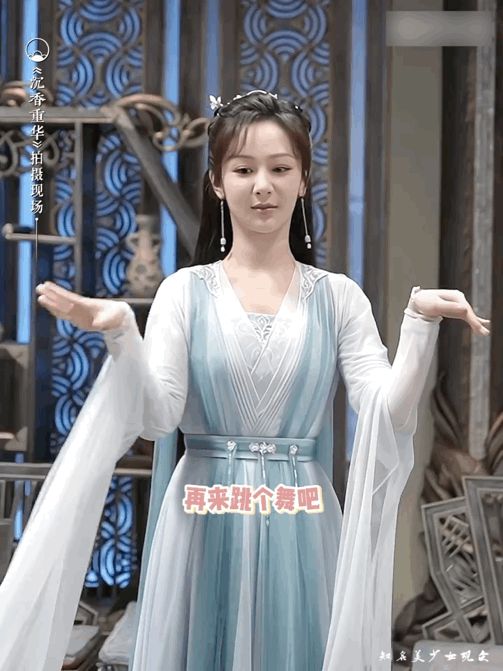 杨紫片场唱什么是快乐星球 不愧是网络冲浪小能手