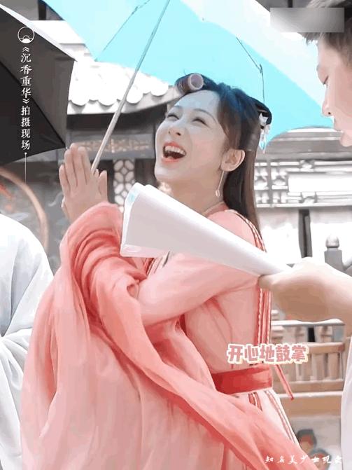 杨紫片场唱什么是快乐星球 不愧是网络冲浪小能手