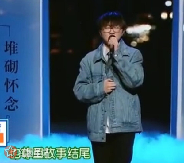 快乐大本营于文文是哪一期 于文文惊喜助阵毛不易体面吗