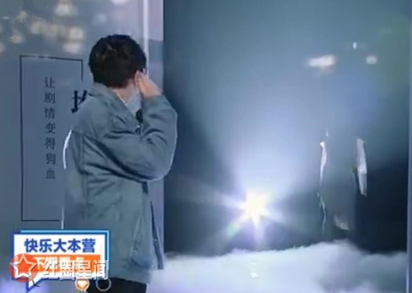 快乐大本营于文文是哪一期 于文文惊喜助阵毛不易体面吗