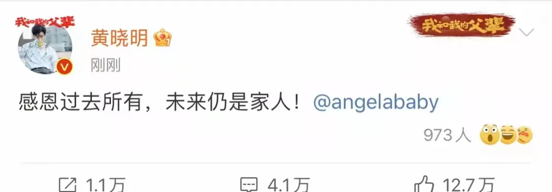 为什么明星总是离婚(为什么明星不怕离婚)  第2张