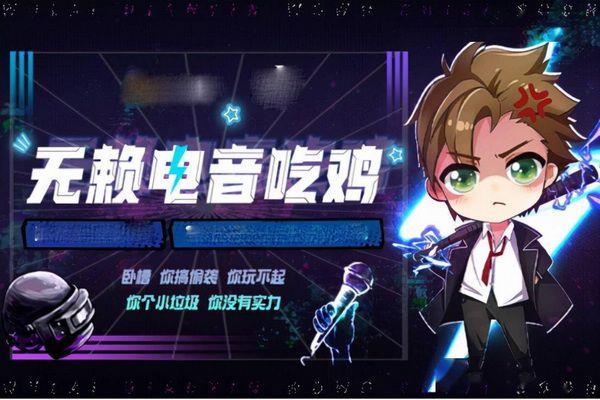 芭比q了是什么意思 芭比q是完了的意思吗