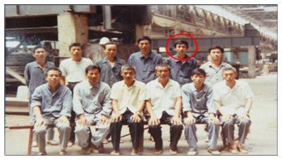 ​恒大集团许家印个人资料简介（许家印是谁是哪里的人欠银行多少亿）