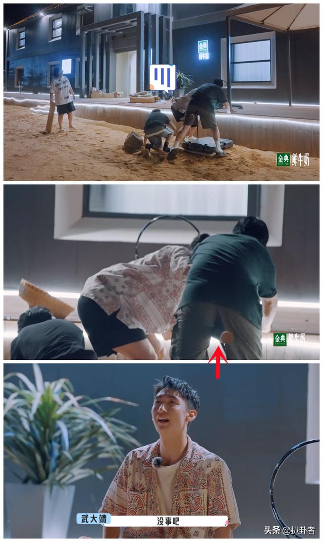 王传君齐溪最近新消息（了解王传君性格前后变化的原因）(12)