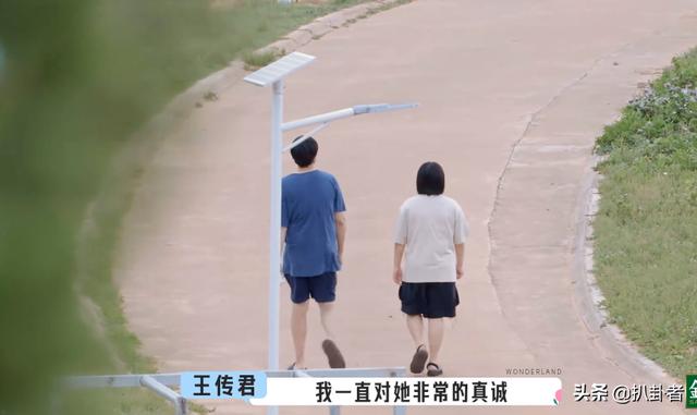 王传君齐溪最近新消息（了解王传君性格前后变化的原因）(9)
