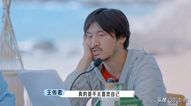 王传君齐溪最近新消息（了解王传君性格前后变化的原因）(5)