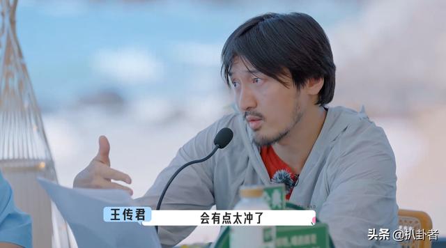 王传君齐溪最近新消息（了解王传君性格前后变化的原因）(6)