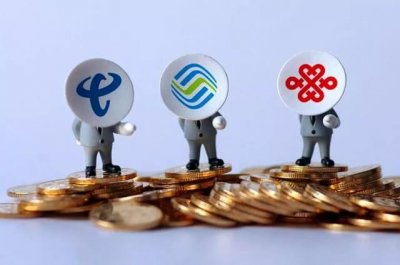 ​中国移动2个“老板号段”，记得要保存好！如今市面上很少见到了