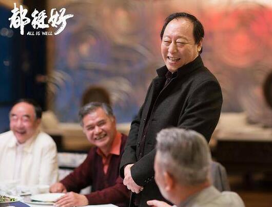 倪大红曾用什么名字