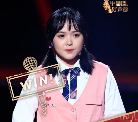 中国好声音李凡一第几名