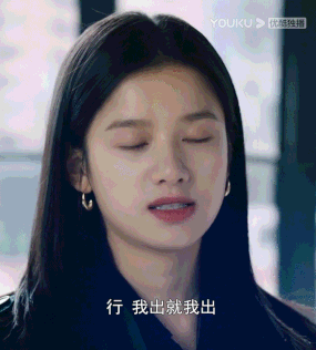 李峋口中的小白脸是自己 今晚继续看剧