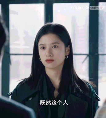 李峋口中的小白脸是自己 今晚继续看剧