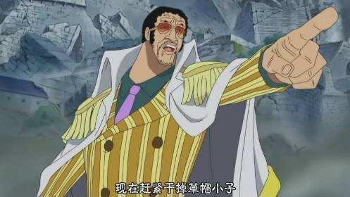 海贼王: 黄猿的三位徒弟, 一位实力完全压制路飞, 一位媲美光速