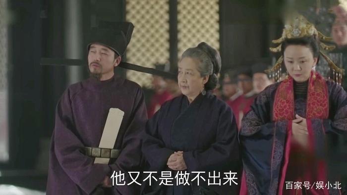 《知否》曼娘怎么还在？扮演者李依晓：因为还没给大家拜年呀