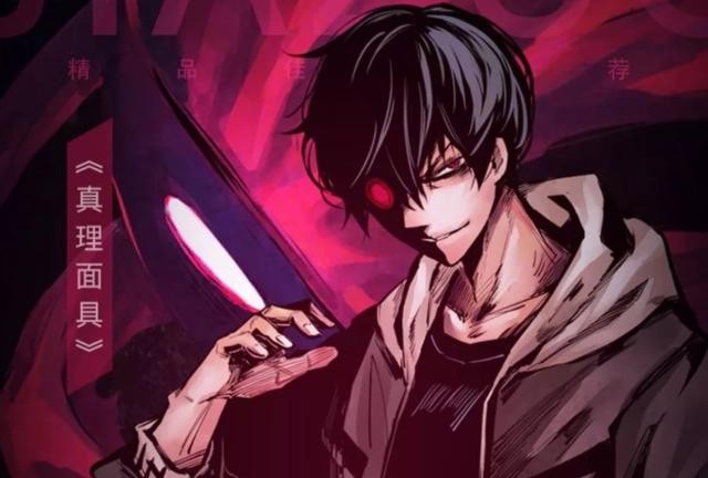 放逐星空出现极致美颜（科幻片走颜值路线让人脸盲）