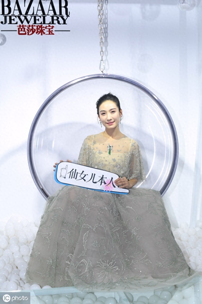 陶昕然在事业巅峰嫁人,曾因《甄嬛传》走红