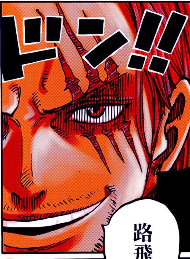 海贼王903话分析:摩根斯被CP0安排,故意将路飞赏金定的那么高