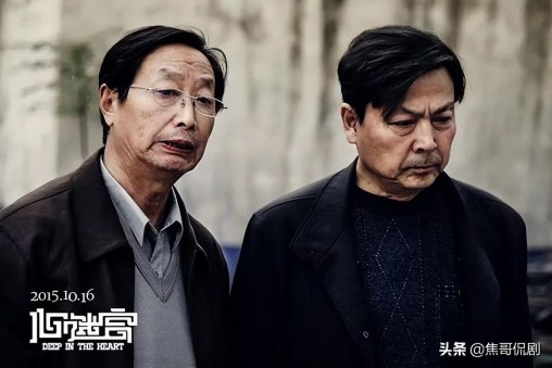 国内口碑最好的十部国产电影,被低估的华语电影推荐