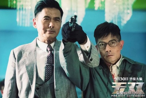 国内口碑最好的十部国产电影,被低估的华语电影推荐