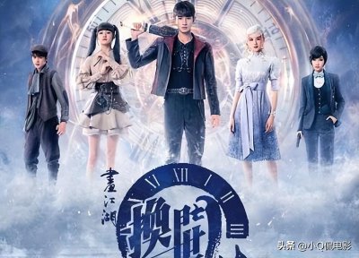 ​2023第一季度10佳电视剧出炉(榜首毫无争议)