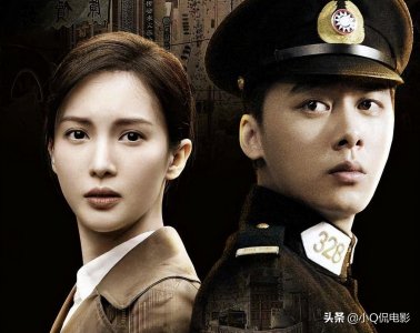 ​谍战剧排名前10名的电视剧（国内公认评分最高十部最好看谍战剧）