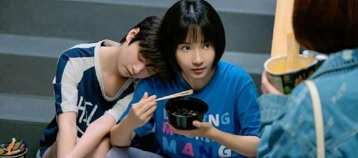 二十不惑结局谁和谁在一起了