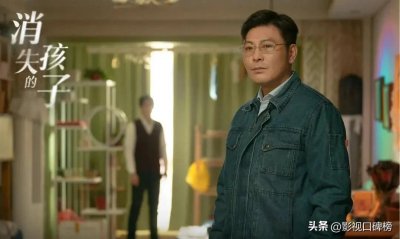 ​2022悬疑电视剧推荐（值得关注的五部高分热播悬疑剧）