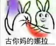 你变了,不爱充钱了,感受被我马化腾支配的恐惧吧。 (表情包集)