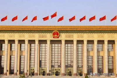 ​盘点正国级职务有哪些