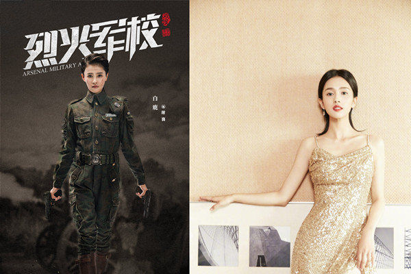 烈火军校谢襄结局 谢襄最后和谁在一起了