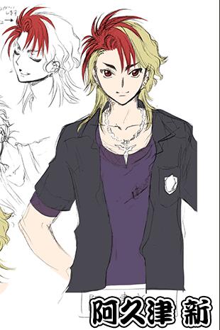 阿久津新动漫人物壁纸